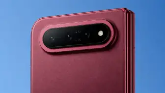 Xiaomi 18 Fold Bellek Detayı Ortaya Çıktı