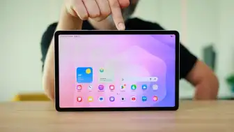 Samsung Galaxy Tab S12 Ultra'nın Muhteşem İşlemci Performansı Ortaya Çıktı!