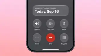 iOS 27.2 ile 'Evlilik Kurtaran' Özellik ve Pek Çok Yenilik!