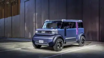 Dacia Hipster için Hedeflenen Çıkış Tarihi ve Vurucu Detaylar