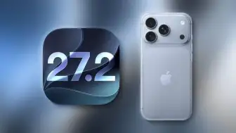 Yeni iPhone Ayarı, Hareket Algılayan Reklamlardan Kurtarıyor