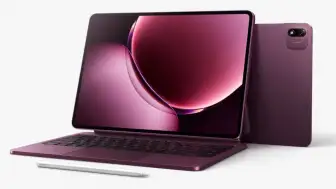 Xiaomi Pad 9 Pro Max Tanıtıldı: İşte Özellikleri