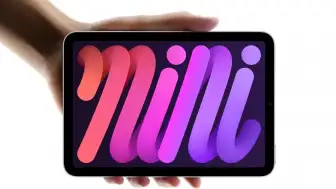 iPad Mini 8 Özellikleri Sızdı: Apple'ın Son Yıllardaki En Büyük Yükseltmesi!