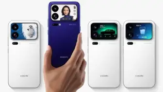 Xiaomi 18 Pro Serisinin Beş Temel Özelliği Doğrulandı