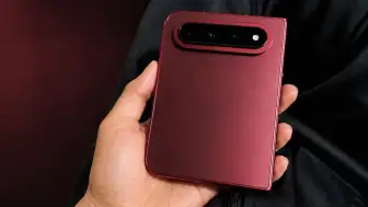Xiaomi 18 Fold’un Kamera Özellikleri Ortaya Çıktı