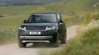 Range Rover Electric Tanıtıldı: Lüks SUV Artık Tamamen Elektrikli