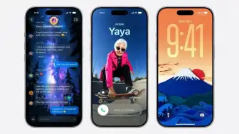 iOS 27 Önümüzdeki Hafta Bu iPhone Modellerine Geliyor