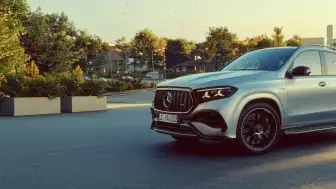 Mercedes-AMG'nin Elektrikli SUV'u İçin Geri Sayım Başladı