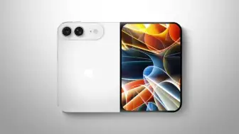 iPhone Duo Fiyatı 2 Bin Dolardan Başlayacak
