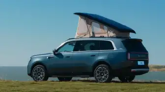 Xiaomi’den 7 Kişilik Elektrikli SUV: Skynomad N90 Max