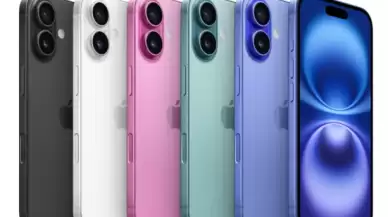 iPhone 17, iPhone 16 ile Aynı RAM ve İşlemciyi Kullanacak