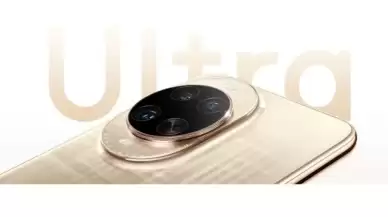 Huawei Nova 14 Ultra Tasarımı, Renkleri ve Çıkış Tarihi!