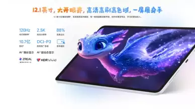 Yapay Zeka Destekli Honor Tablet 10 Tanıtıldı