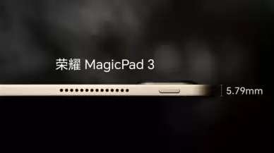 Honor MagicPad 3 Tablet Ultra İnce Olacak!