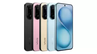 Vivo X200 FE Geekbench'te Göründü: İşte Fiyatı, Özellikleri ve Renk Seçenekleri!