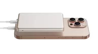 Xiaomi Süper İnce Manyetik Powerbank 5000 Satışa Sunulacak