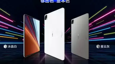HONOR Pad GT 2 Pro Oyun Tableti Duyuruldu