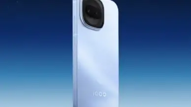 Vivo X300 FE'den sonra iQOO 15R, Bluetooth SIG'de görüldü: Yeni, uygun fiyatlı performans telefonu mu?