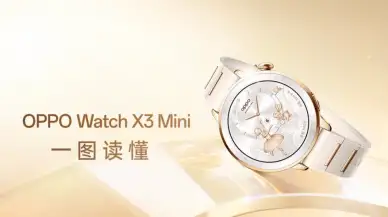 Oppo Watch X3 Mini'nin Sağlık Özellikleri Çok Beğenilecek!
