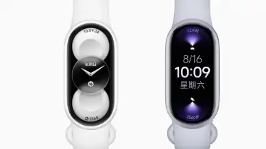 Xiaomi Smart Band 11 Serisi, Sermaik ve Metal gibi 4 Versiyonda Gelecek