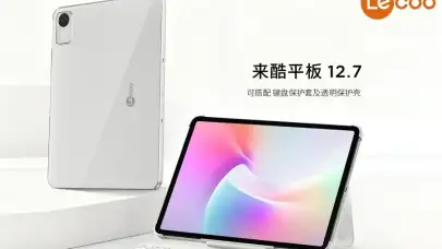 Lenovo Lecoo Tablet 12.7 Tanıtıldı: İşte Özellikleri