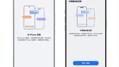 HONOR, iPhone Bildirim Paylaşımını Birden Fazla MagicOS 10 Cihazına Getiriyor