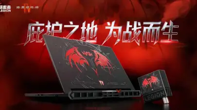 Lenovo Legion Y9000P Oyun Bilgisayarı Çıktı: İşte Özellikleri