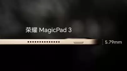 Honor MagicPad 3 Tablet Ultra İnce Olacak!