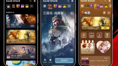 Xiaomi'den Oyun Sürprizi: Game Turbo Özelliğinin Yerini Game Space Alıyor