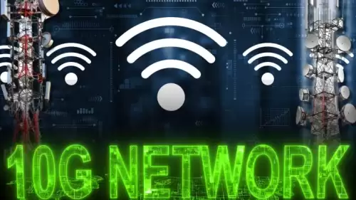 Çin, Dünyanın İlk 10G Ağını Geliştirdi