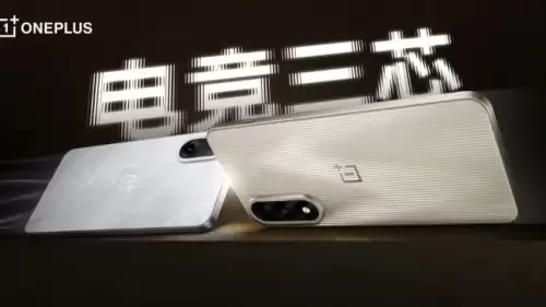 OnePlus Ace 5 Ultra Serisi Oyuncuların Favorisi Olacak!