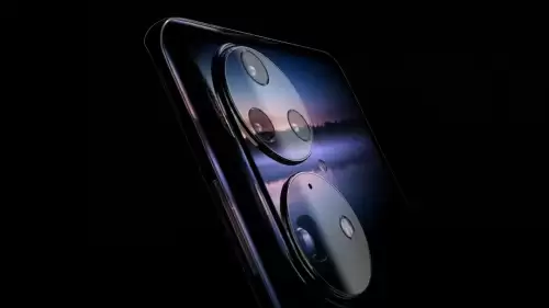 Huawei, 1 İnç Ana Kamera ve 50 MP Telefoto Sensörü Geliştiriyor!