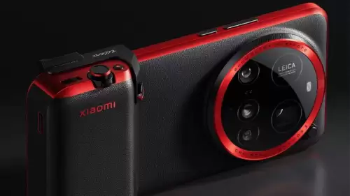 Xiaomi 16 Ultra'dan Kamera Sürprizi: Sürekli Optik Zoom Desteği Sunacak!