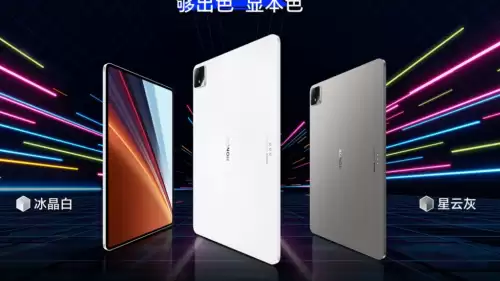 HONOR Pad GT 2 Pro Oyun Tableti Duyuruldu