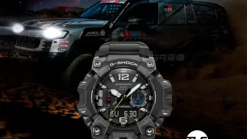 Casio G-Shock Mudmaster, Dakar Rallisi'nin Land Cruiser Takımı ile İş Birliği Yapıyor