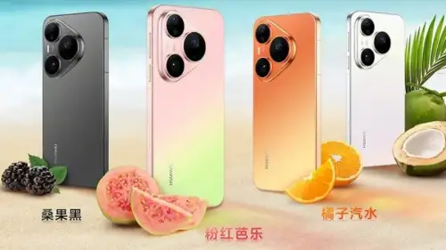 Huawei Pura 90 Serisi Önümüzdeki Hafta Görücüye Çıkıyor
