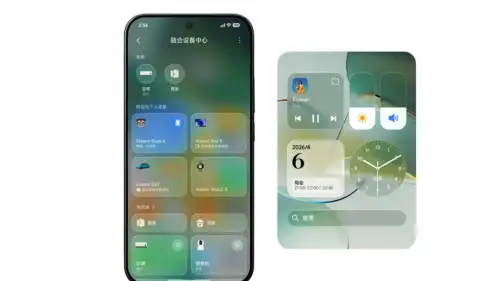 HyperOS 4'ün 'Yumuşak Işık Camı' Efektini Alacak Xiaomi Cihazları Açıklandı