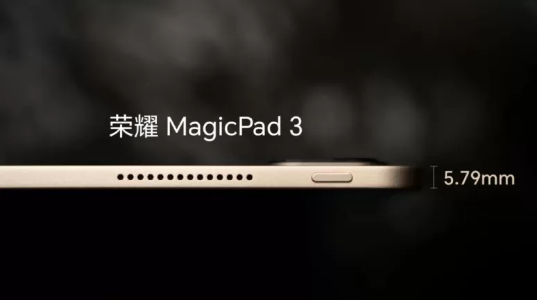 Honor MagicPad 3 Tablet Ultra İnce Olacak!