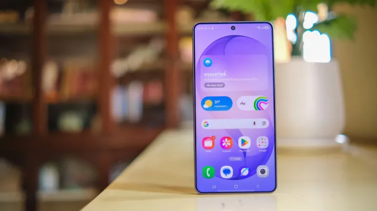 Android 17 Güncellemesi Alan Samsung Cihazlar