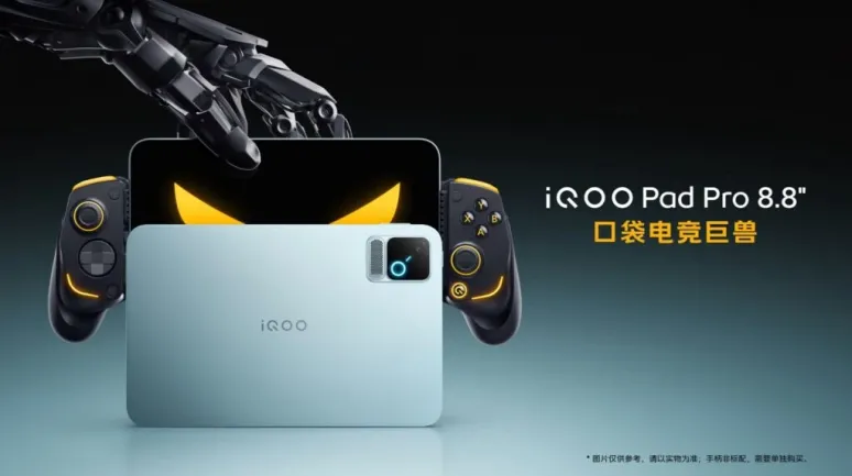 iQOO Pad Pro Üstün Özelliklerle Piyasaya Sürüldü