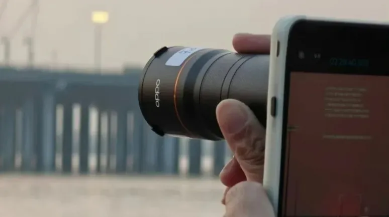 Oppo Find X9 Ultra Özellikleri Belli Oldu