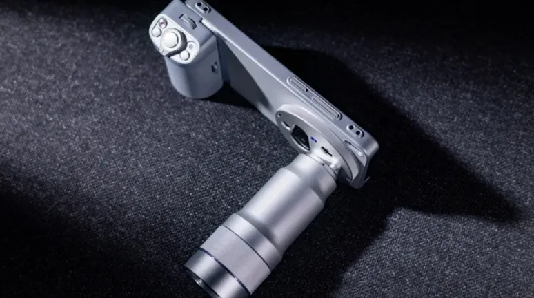 Vivo X300 Ultra'nın kamera özellikleri doğrulandı