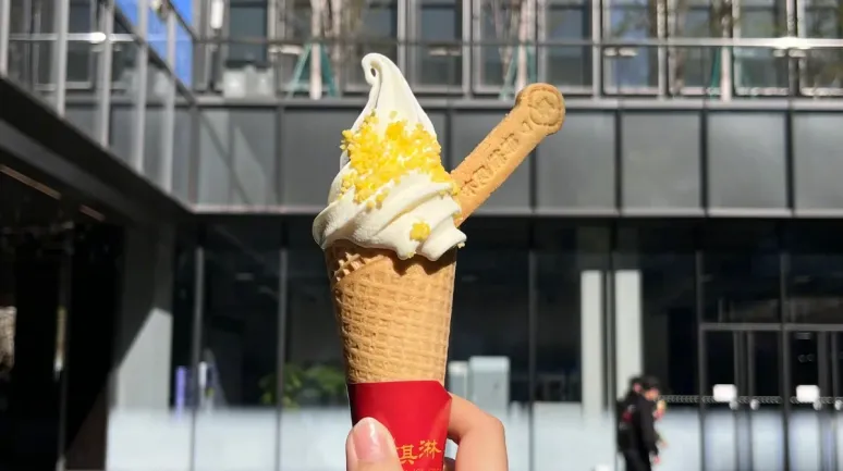 Xiaomi'den 'Ice Cream' Sürprizi: Standard, Pro ve Max Modelli Dondurmalar Tanıtıldı!
