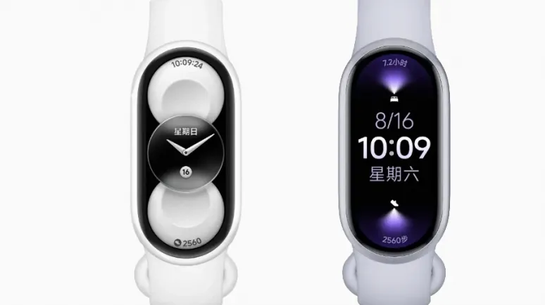 Xiaomi Smart Band 11 Serisi, Sermaik ve Metal gibi 4 Versiyonda Gelecek