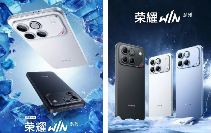 Honor Win ve Honor Win RT Tasarımı Ortaya Çıktı: İşte Renk Seçenekleri