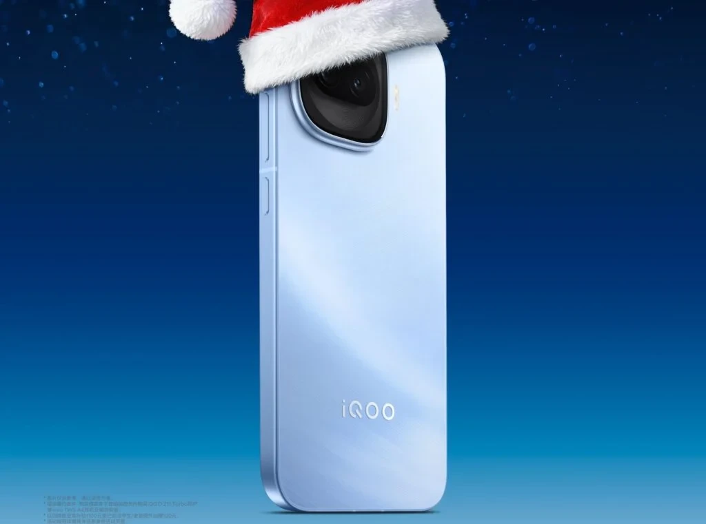 iQOO Z11 Turbo İddialı Özelliklerle Görücüye Çıktı