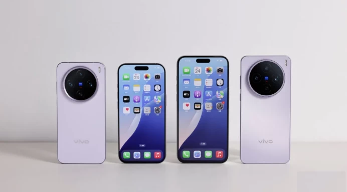 Vivo X200 Ultra 21 Nisan'da Geliyor: Büyük Kamerası ve Kırmızı Modeli Göründü!