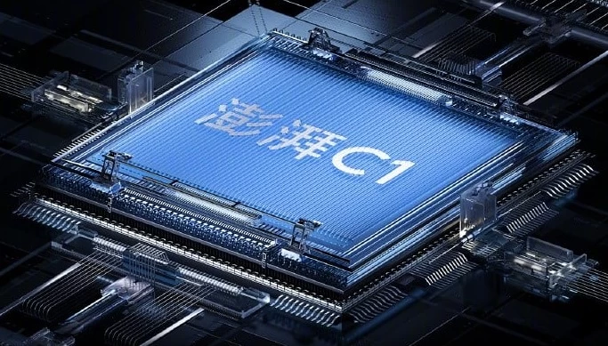 Xiaomi'den Radikal Karar: Özel Çip Departmanı Kurdu
