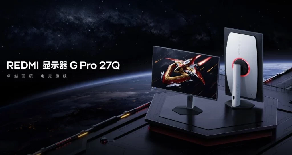 Xiaomi Redmi G Pro 27Q Monitörü 24 Nisan'da Piyasaya Sürülüyor
