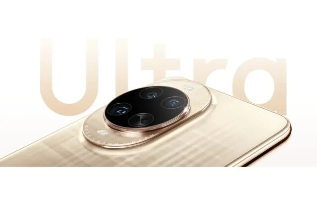 Huawei Nova 14 Ultra Tasarımı, Renkleri ve Çıkış Tarihi!